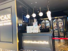 -加餐海鲜自助(宝龙一城店)