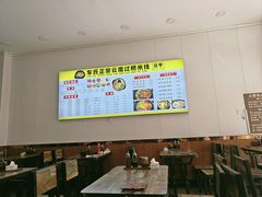 -车氏正宗云南过桥米线(康乾街店)