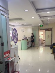 -青岛诺德医学美容医院