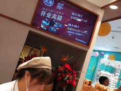 -窑滚面包专门店(马鞍山金鹰店)