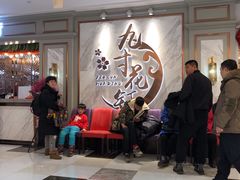 等位区-九寸花汀(摩天活力城店)