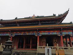 -丰都鬼城名山景区