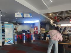 -重庆际华园室内极限运动中心