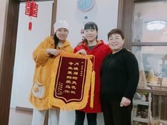 -汇慈安·高端自营月嫂(武汉月子尊享店)