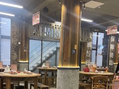 大堂-老三样·旧食新味(万寿宫店)