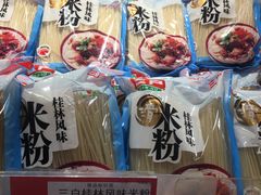 -AEON永旺(东方宝泰店)