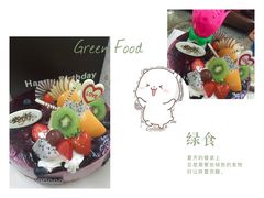 -华荣西饼屋(北关店)