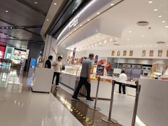 -卡玛王子·面包·蛋糕(南山宝能环球汇店)