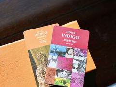 -厦门海港英迪格酒店(中山路店)