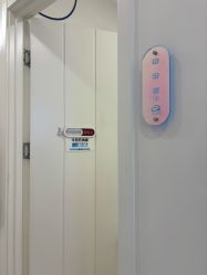 点击看大图 -欧扬医疗美容