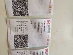 -左岸国际电影城(泉汇购物广场店)