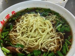 -老赵面店(大西路店)