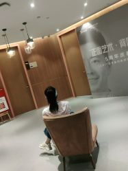 点击看大图 -深圳艺星医疗美容医院