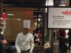 -远大购物中心(南岗店)