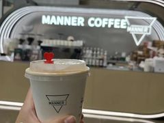 -Manner Coffee(IFS一楼店)