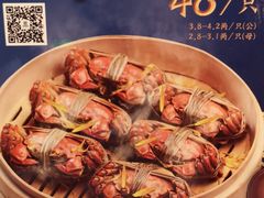 -和记小菜(大宁店)