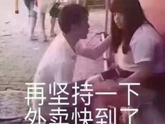 -台湾小竹(华宇广场店)