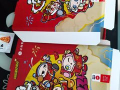 -必胜客(威高广场店)