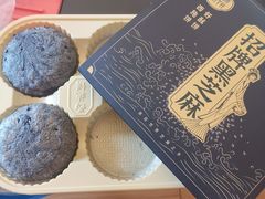 -西施酥饼(欧亚商都店)