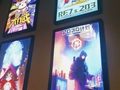-203密室体验馆·逃脱·聚会·亲子(工体店)
