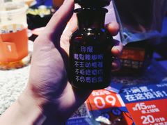 -7mall美食潮地标