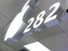 -胜灿苹果华为手机电脑维修回收(徐汇店)