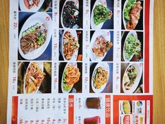 -菊花女水饺(闻涛苑店)