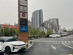 -苏宁广场·城市奥特莱斯(天府立交店)