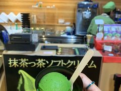 -鎌倉茶々(本店)
