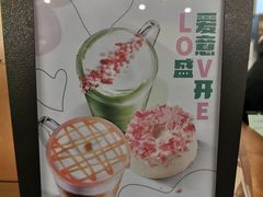 -星巴克(南京新百店)