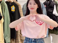 -KENZO(北京三里屯店)