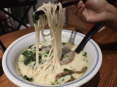-和府捞面(星光大道一期店)