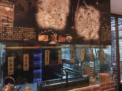 -东方明珠老上海8号餐厅