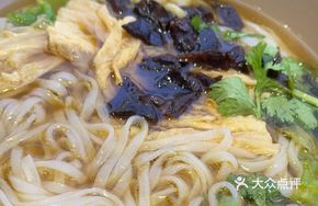 Soul Beef Noodle Soup