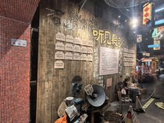 -长沙文和友(海信广场店)
