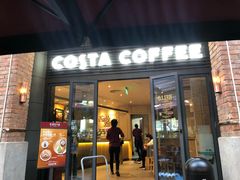 门面-COSTA COFFEE(武汉天地店)