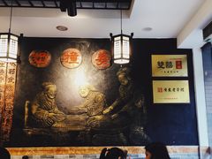 -双喜老铺(人民广场店)