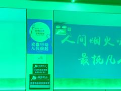-小田油焖小龙虾(双井店)
