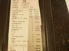 -協成海鮮火鍋(老店)