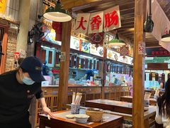 -湘下佬·老长沙吃货铺(顺成·大融城店)