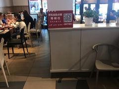 -肯德基(新凌云店)