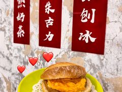-噏耷茶档