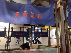 -鳗事鱼意·活鳗現烤专门店(富力海珠城店)