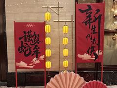 -上海浦东嘉里大酒店