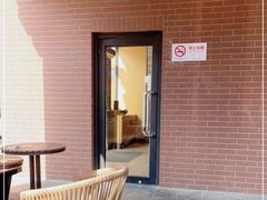 露天位-星巴克(红房子店)