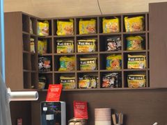 -炽城·烤肉名家(鸿达中央广场店)