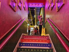 -大吉利·潮汕牛肉火锅(河西店)