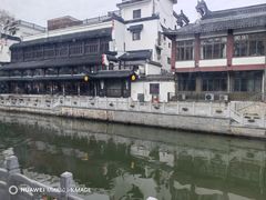 -李百蟹·江南蟹黄面·河景餐厅(夫子庙总店)