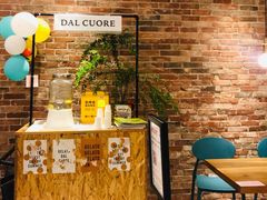 -Dal Cuore 达可芮冰淇淋(陕西北路店)