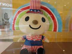 -统一梦时代购物中心